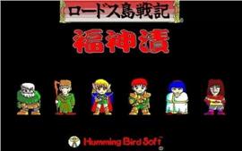 热血传奇SF发布网-如何在众多私服中选择