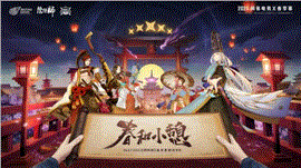 在传奇私服中打造最强公会